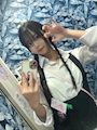 ある