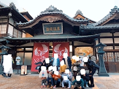 みなこ「慰安旅行（愛媛）」