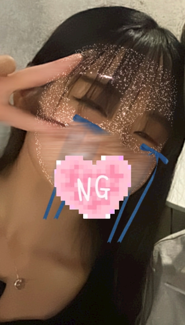 なぎ CLUB Diamant