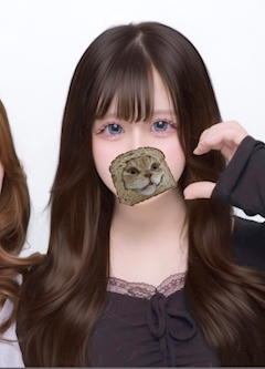 れな