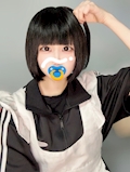 しん