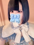 しん