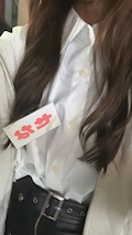 せな