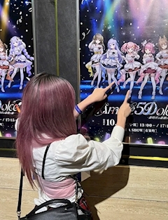 プロフィール写真1・みなと｜酒酒・シュシュ - 松戸のガールズバー