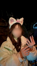 かな