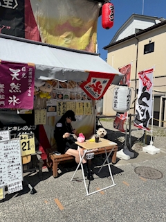 みゆ