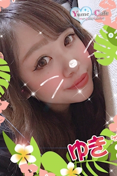 プロフィール写真7・ゆき｜Yume-Cafe・ユメカフェ - 国分町のガールズバー