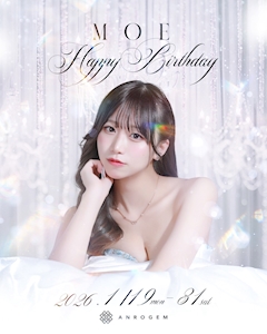 プロフィール写真4・もえ｜Casual bar 88・ハチハチ - 浜松のキャバクラ