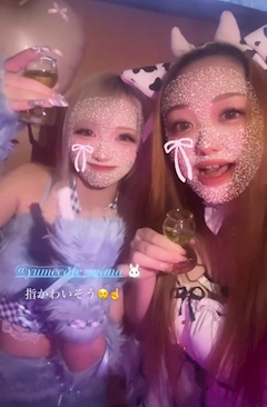 まな「C♡」