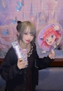 chiko