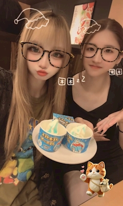 まな「ハーバービューの。」