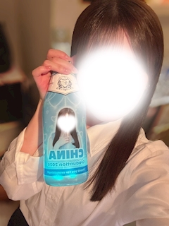 ちな