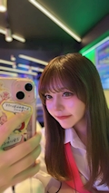 あーちゃん