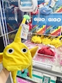 chiko