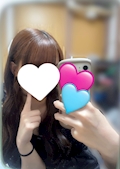 くう