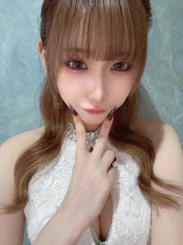 るな
