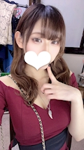 るな