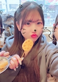 なつ