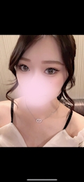 せな