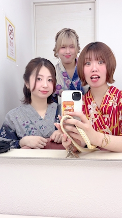 るか「七夕」