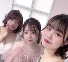 るか「めつ！」