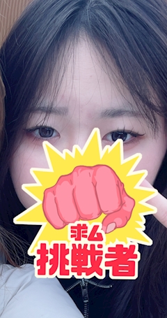 プロフィール写真1・ことは｜CLUB Ciel・シエル - 江坂のキャバクラ