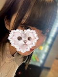 まな