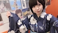 ゆず