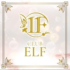 プロフィール写真2・ゆう｜CLUB ELF・クラブ エルフ - 三島　のキャバクラ