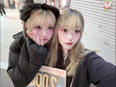 ほたて「いるよっ」