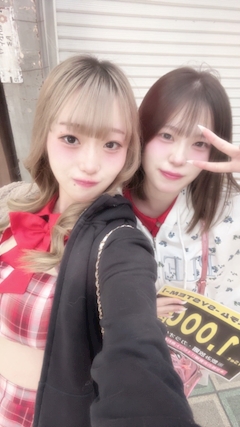 ほたて「ふうかぁ」