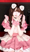 女の子の名前