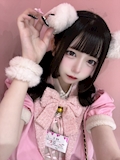 はく