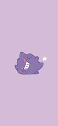 みな
