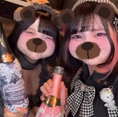 吉田 あゐる「🍬4/5🍬」