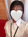 えま