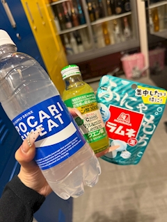 ゆい