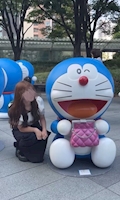 はな