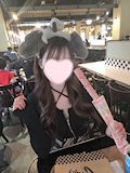 まい