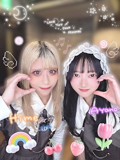 ひめ🌈☀️💖👑🎀🍬🌻