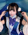 chiko