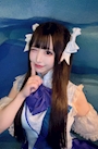 chiko