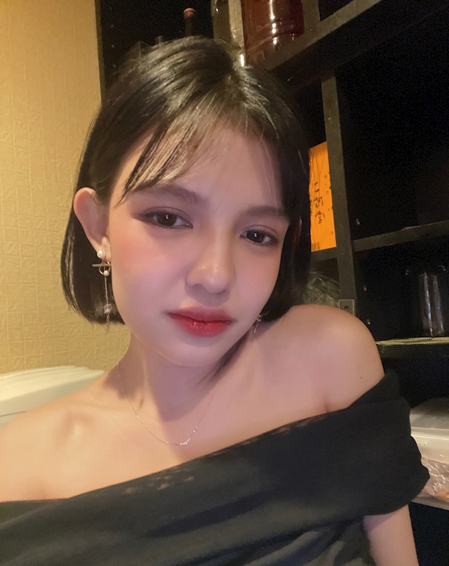 Jane