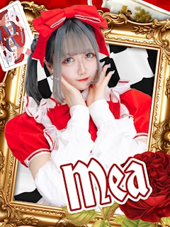 プロフィール写真1・めあ|AliceParty・アリスパーティー - 秋葉原のコンカフェ