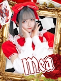 めあ