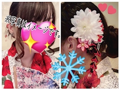 ❄️六花❄️club Elise「昨日は…」