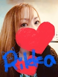 六花