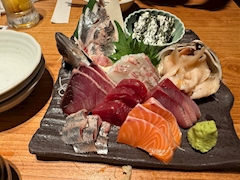 せな