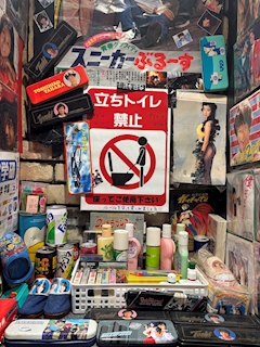 プロフィール写真1・なち｜HANSEL・ヘンゼル - 郡山・朝日のスナック