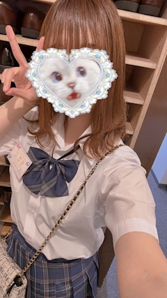 しゅ！